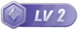 LV2 等级-LV2-AI学社