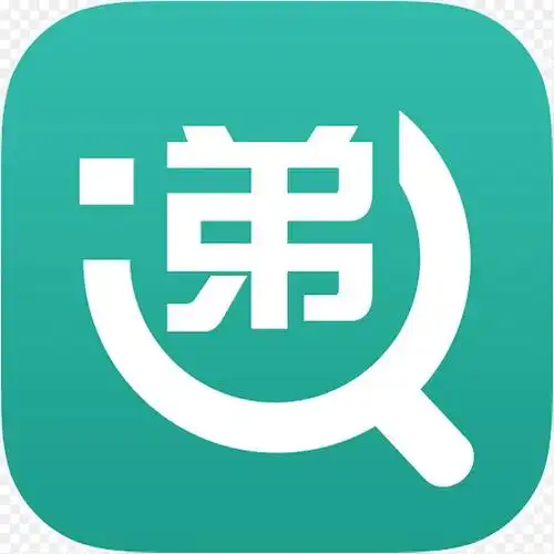 快递查询